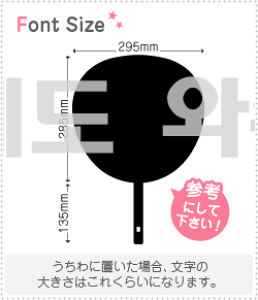 nO؂蕶Zbg@yAJɂā@haset186z1̃TCYFLL(200×200mm)fށFJbeBOV[g
