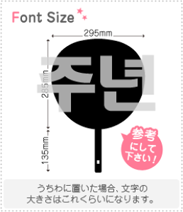 nO؂蕶Zbg@yN@haset226z1̃TCYFLL(200×200mm)fށFJbeBOV[g