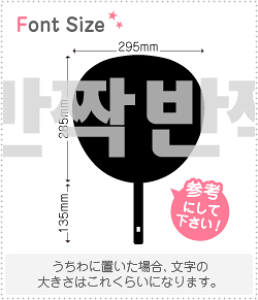 nO؂蕶Zbg@yLL@haset242z1̃TCYFLL(200×200mm)fށFJbeBOV[g