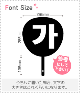nO؂蕶Zbg@yNGXg042@haset258z1̃TCYFLL(200×200mm)fށFzOV[gEuV[g