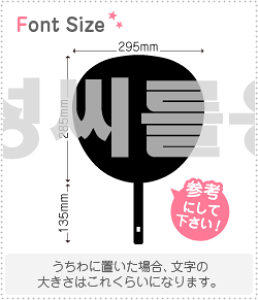 nO؂蕶Zbg@yNGXg044@haset260z1̃TCYFLL(200×200mm)fށFzOV[gEuV[g