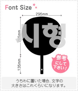 nO؂蕶Zbg@yNGXg046@haset263z1̃TCYFLL(200×200mm)fށFzOV[gEuV[g