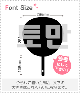 nO؂蕶Zbg@yNGXg049@haset265z1̃TCYFLL(200×200mm)fށFJbeBOV[g