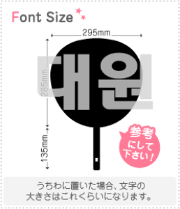 nO؂蕶Zbg@yNGXg051@haset267z1̃TCYFLL(200×200mm)fށFzOV[gEuV[g