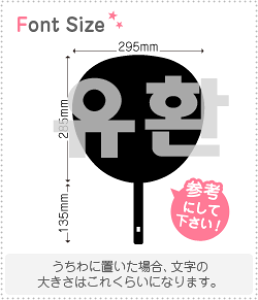 nO؂蕶Zbg@yNGXg052@haset268z1̃TCYFLL(200×200mm)fށFzOV[gEuV[g