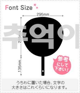 nO؂蕶Zbg@yNGXg055@haset271z1̃TCYFLL(200×200mm)fށFJbeBOV[g