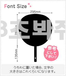 nO؂蕶Zbg@yNGXg058@haset280z1̃TCYFLL(200×200mm)fށFzOV[gEuV[g