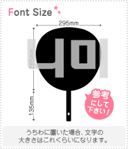 nO؂蕶Zbg@yNGXg059@haset281z1̃TCYFLL(200×200mm)fށFzOV[gEuV[g