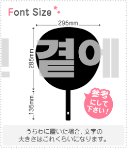 nO؂蕶Zbg@yNGXg062@haset283z1̃TCYFLL(200×200mm)fށFzOV[gEuV[g