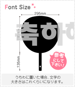 nO؂蕶Zbg@y͎̒a@haset286z1̃TCYFLL(200×200mm)fށFzOV[gEuV[g