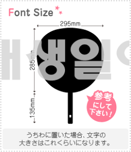 nO؂蕶Zbg@yNGXg072@haset292z1̃TCYFLL(200×200mm)fށFJbeBOV[g