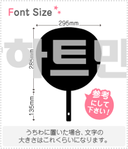 nO؂蕶Zbg@ywn[gā@haset303z1̃TCYFLL(200×200mm)fށFzOV[gEuV[g