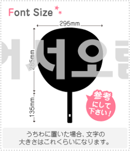 nO؂蕶Zbg@yNGXg087@haset304z1̃TCYFLL(200×200mm)fށFJbeBOV[g