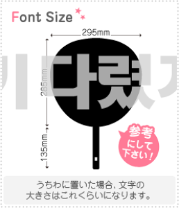 nO؂蕶Zbg@yNGXg088@haset305z1̃TCYFLL(200×200mm)fށFJbeBOV[g