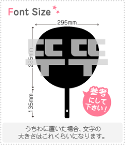 nO؂蕶Zbg@yNGXg094@haset307z1̃TCYFLL(200×200mm)fށFzOV[gEuV[g