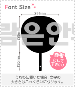 nO؂蕶Zbg@yNGXg099@haset311z1̃TCYFLL(200×200mm)fށFJbeBOV[g