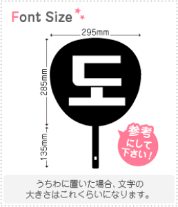 nO؂蕶Zbg@yNGXg100@haset313z1̃TCYFLL(200×200mm)fށFJbeBOV[g