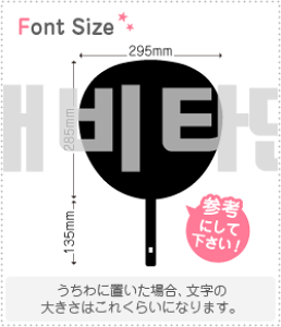 nO؂蕶Zbg@yNGXg104@haset316z1̃TCYFLL(200×200mm)fށFzOV[gEuV[g
