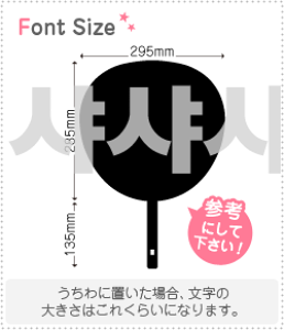 nO؂蕶Zbg@yVVV@haset318z1̃TCYFLL(200×200mm)fށFzOV[gEuV[g