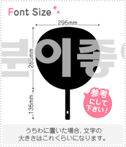 nO؂蕶Zbg@yNGXg108@haset321z1̃TCYFLL(200×200mm)fށFJbeBOV[g