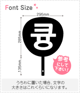 nO؂蕶Zbg@yNGXg109@haset322z1̃TCYFLL(200×200mm)fށFzOV[gEuV[g