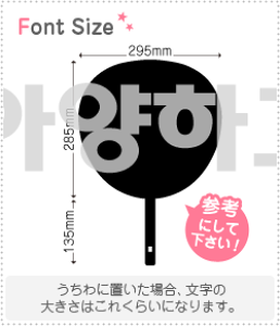nO؂蕶Zbg@yNGXg112@haset324z1̃TCYFLL(200×200mm)fށFzOV[gEuV[g