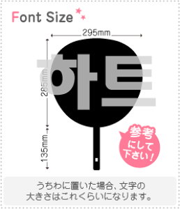 nO؂蕶Zbg@yn[g@haset328z1̃TCYFLL(200×200mm)fށFzOV[gEuV[g