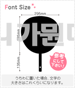 nO؂蕶Zbg@yNGXg115@haset336z1̃TCYFLL(200×200mm)fށFzOV[gEuV[g