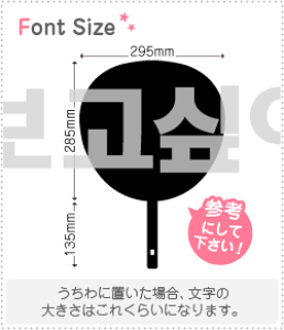 nO؂蕶Zbg@yNGXg116@haset337z1̃TCYFLL(200×200mm)fށFJbeBOV[g