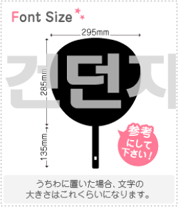 nO؂蕶Zbg@yNGXg117@haset339z1̃TCYFLL(200×200mm)fށFzOV[gEuV[g