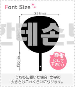 nO؂蕶Zbg@yNGXg126@haset345z1̃TCYFLL(200×200mm)fށFzOV[gEuV[g