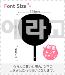 nO؂蕶Zbg@yNGXg128@haset349z1̃TCYFLL(200×200mm)fށFJbeBOV[g