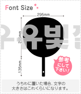 nO؂蕶Zbg@yNGXg130@haset351z1̃TCYFLL(200×200mm)fށFzOV[gEuV[g