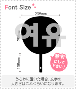 nO؂蕶Zbg@yNGXg139@haset358z1̃TCYFLL(200×200mm)fށFzOV[gEuV[g