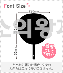 nO؂蕶Zbg@yNGXg143@haset361z1̃TCYFLL(200×200mm)fށFzOV[gEuV[g