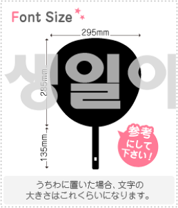 nO؂蕶Zbg@yNGXg174@haset401z1̃TCYFLL(200×200mm)fށFJbeBOV[g