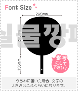 nO؂蕶Zbg@yNGXg180@haset404z1̃TCYFLL(200×200mm)fށFJbeBOV[g