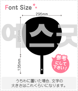 nO؂蕶Zbg@yNGXg187@haset414z1̃TCYFLL(200×200mm)fށFzOV[gEuV[g