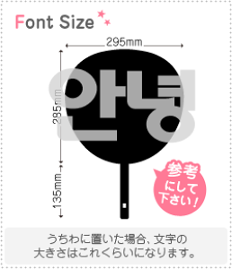 nO؂蕶Zbg@yAj(ɂ)@haset416z1̃TCYFLL(200×200mm)fށFzOV[gEuV[g