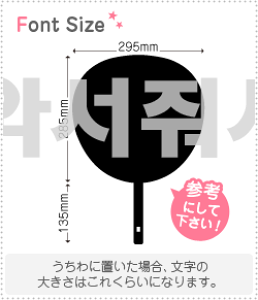 nO؂蕶Zbg@yNGXg192@haset419z1̃TCYFLL(200×200mm)fށFzOV[gEuV[g