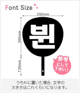 nO؂蕶Zbg@yNGXg212@haset443z1̃TCYFLL(200×200mm)fށFzOV[gEuV[g