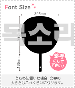 nO؂蕶Zbg@yNGXg230@haset458z1̃TCYFLL(200×200mm)fށFzOV[gEuV[g