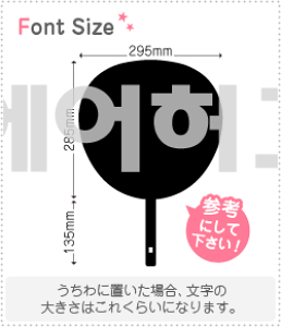 nO؂蕶Zbg@yNGXg234@haset464z1̃TCYFLL(200×200mm)fށFzOV[gEuV[g