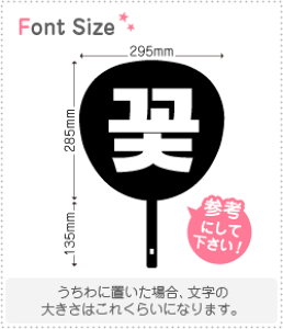 nO؂蕶Zbg@yNGXg236@haset466z1̃TCYFLL(200×200mm)fށFJbeBOV[g