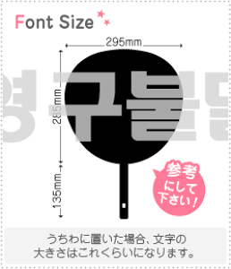 nO؂蕶Zbg@yivsŁ@haset467z1̃TCYFLL(200×200mm)fށFzOV[gEuV[g