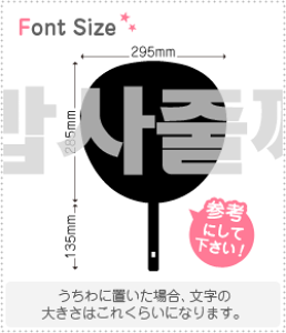 nO؂蕶Zbg@yNGXg237@haset469z1̃TCYFLL(200×200mm)fށFzOV[gEuV[g