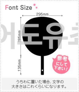 nO؂蕶Zbg@yNGXg238@haset471z1̃TCYFLL(200×200mm)fށFzOV[gEuV[g