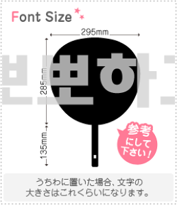 nO؂蕶Zbg@yNGXg240@haset473z1̃TCYFLL(200×200mm)fށFJbeBOV[g