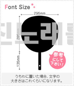 nO؂蕶Zbg@yNGXg243@haset476z1̃TCYFLL(200×200mm)fށFJbeBOV[g