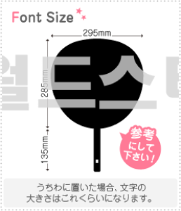 nO؂蕶Zbg@y[hX^[@haset477z1̃TCYFLL(200×200mm)fށFJbeBOV[g